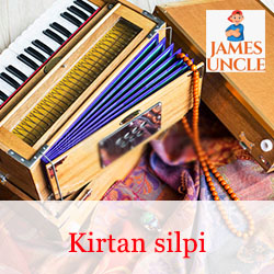 Kirtan shilpi Mrs. Ananya Saha Sarkar in Santinagar